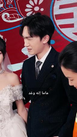 في عيد الحب، الوريثة عرضت علي الزواج episode 38