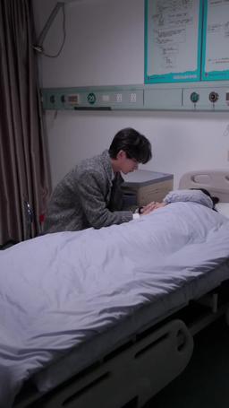 Love Me, Hate Me episode 44