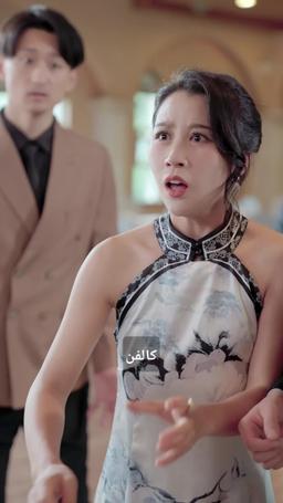 لا يقهر episode 88