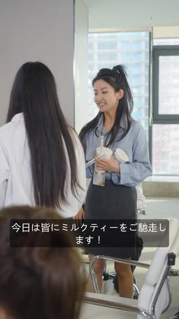 私の墓の前で思いっきり泣いてもらおうか episode 36