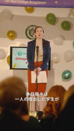 オリアナ・リベンジ  ~宝石の涙は復讐の輝きに~ episode 21