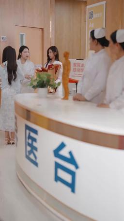 베일에 싸인 그녀 episode 33