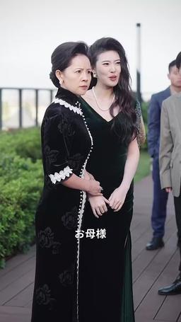 できちゃった玉の輿婚 episode 52