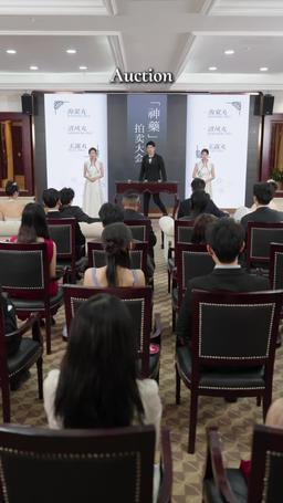 Love's Perfect Prescription episode 36