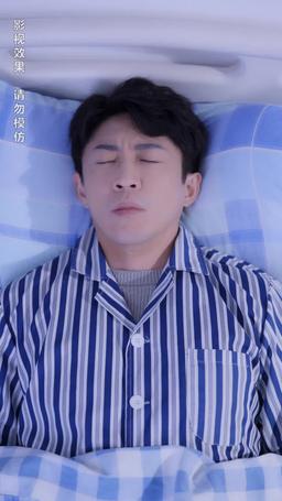 媽媽再愛我一次 episode 87