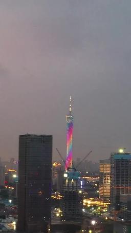 慕機長、奥様が高跳びしました episode 1