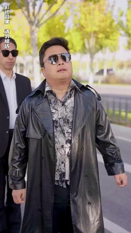 왕의 귀환: 복수의 서막 episode 75