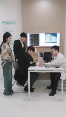 เสพติดเธอ episode 43