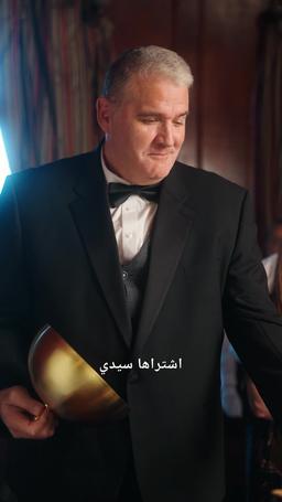 اصطدام الوريثة بزوجها episode 35