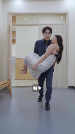 離婚後，前夫哭著求上位 episode 34