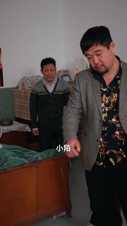 命中註定遇見你 episode 8