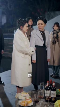 熾熱的愛 episode 47