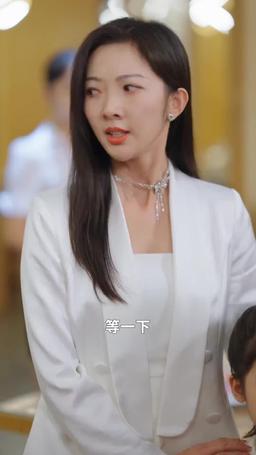 九鼎 episode 74