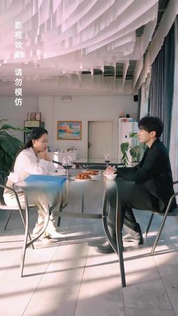 The Secret Life of My Husband episode 11