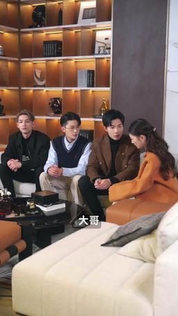 攤牌了，團寵千金她不裝了 episode 42