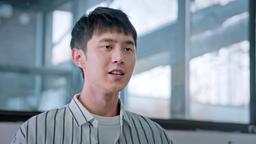 如果總裁成了我下屬 episode 10