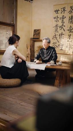 時有女子世無雙 episode 18