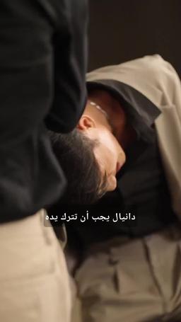 العودة إلى 1998 نحو الهيمنة العالمية episode 68