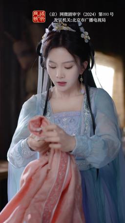 황후의 사랑 episode 83