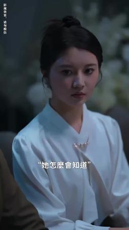 萌寶神助攻，媽咪別想逃 episode 39