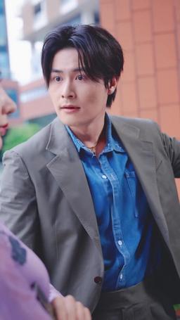 隱形的翅膀 episode 44