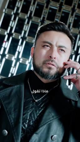 العرّاب episode 74