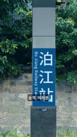 카운트다운 episode 1