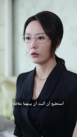 المتأخر الذي تفوّق على الجميع episode 49