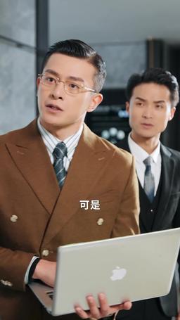 女憑母貴 episode 37