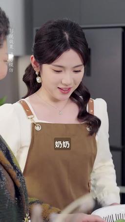玫瑰花開情深時 episode 27