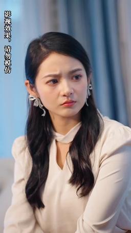 前夫我們不熟 episode 55