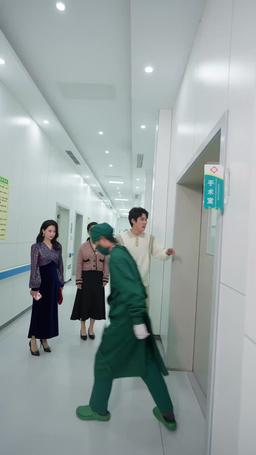 My Shining Life at 40 episode 66