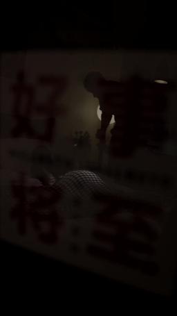 我的最後一任男朋友 episode 18