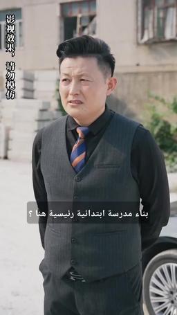 قلبت الموازين برؤية المستقبل episode 67