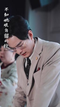 遠嫁女兒是千金 episode 37