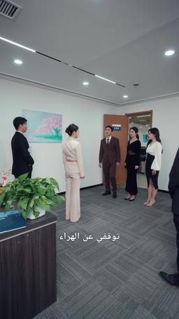 يوم الفراق، سأجعلهم يندمون episode 23