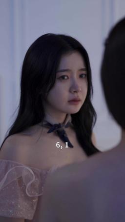 너에게만 몹쓸짓 episode 4