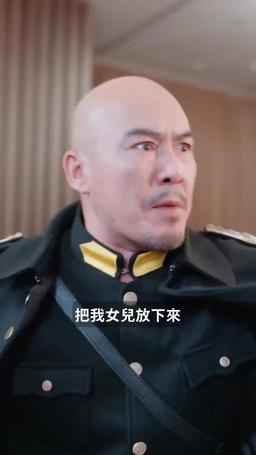 龍騰四海 episode 10