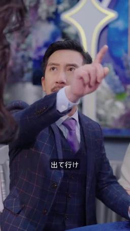 令嬢は全く気にしない episode 20