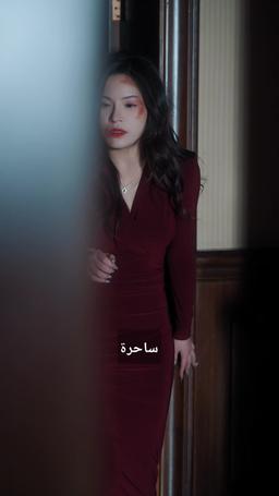 الوجه الآخر للفتاة المثالية episode 24