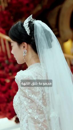 العرّاب episode 49