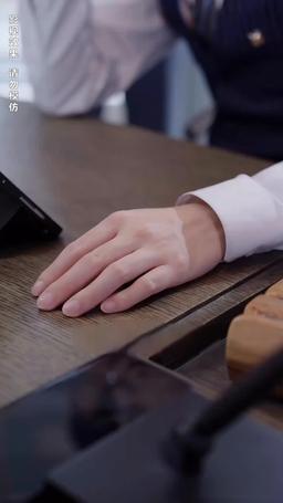 Die unerwiderte Liebe des CEOs episode 26