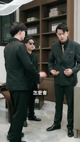 囚龍升天 episode 49