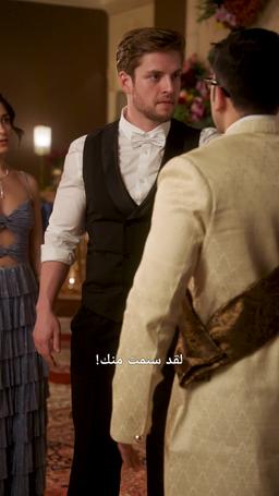 اصطدام الوريثة بزوجها episode 58