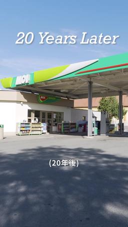 ママ、子守唄を歌って episode 3
