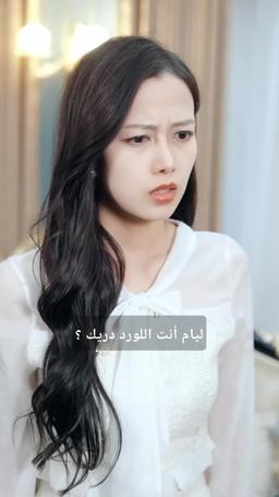 مثل التنين...لا أحد يوقفه episode 100
