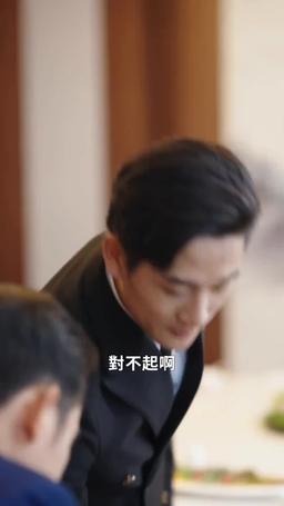 九鼎 episode 60