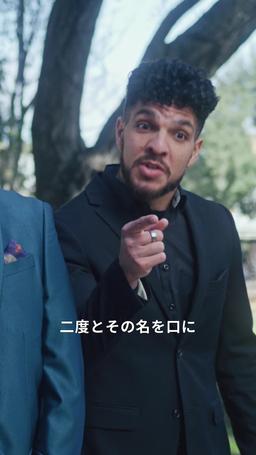 CEO女王の帰還 episode 15