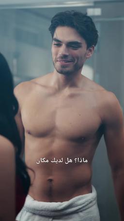 ليلة مع الملياردير، وتصبح زوجته episode 48