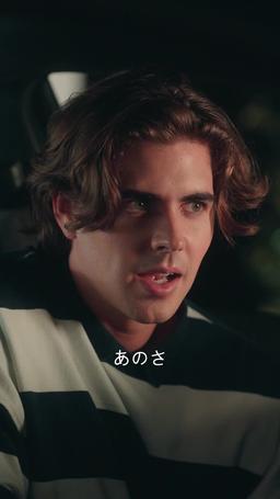 ［吹き替え版］私こそが学園のクイーン・ビー episode 29